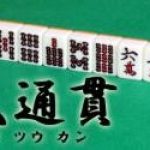 ぶらっとサロン通信　11月号