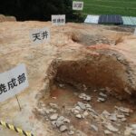 ローズタウンの遺跡発掘調査現地説明会に行って来ました