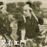 「目玉の松ちゃん」よ、永遠に…日本経済新聞記事より
